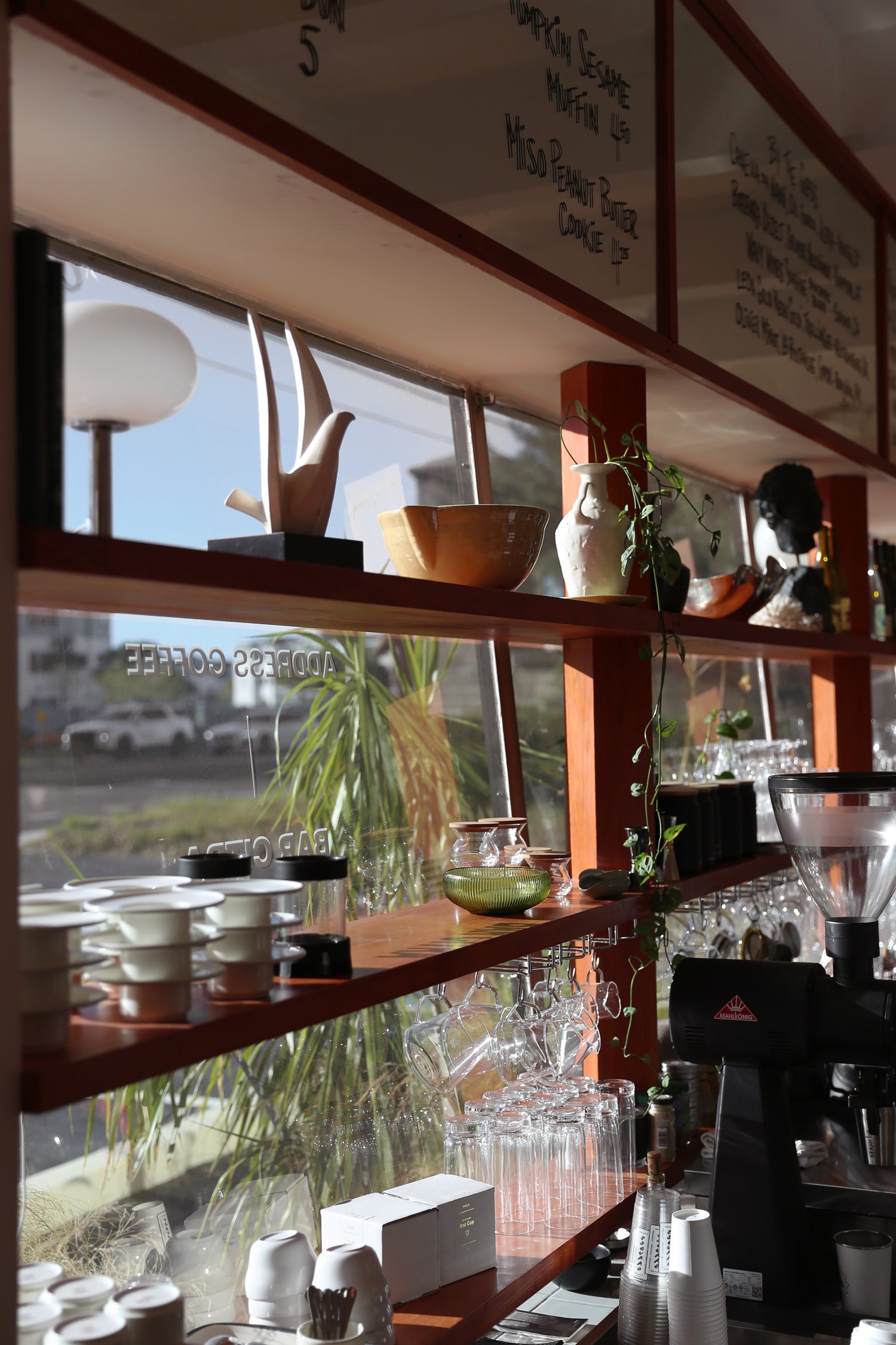 BAR CITRA